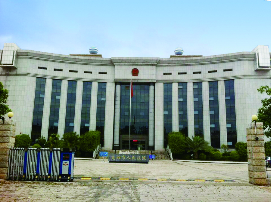 14、 楚雄市人民法院審判大樓智能化工程.jpg
