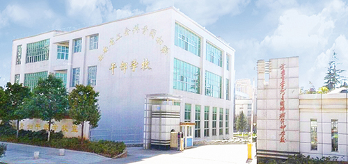 12、 云南省工青婦干校新建教學(xué)樓綜合樓完善智能化工程.jpg